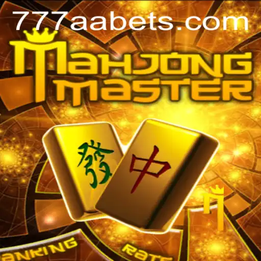 MahJongMaster: An Intriguing Game of Strategy and Chance